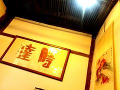 -文儒九号·闽菜馆(三坊七巷店)