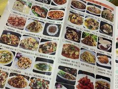 菜单-清真·三德隆饭庄(桥梓口店)