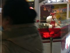 -喜YOU冰糖葫芦·艾炒酸奶(兰州中心店)