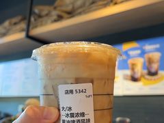 -星巴克臻选(宁波世纪东方广场店)