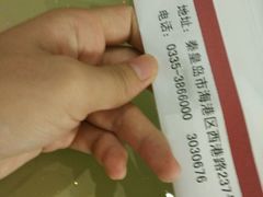 -渔满仓海鲜楼