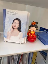 点击看大图 -铭泉·时光畔·酷雪·onda