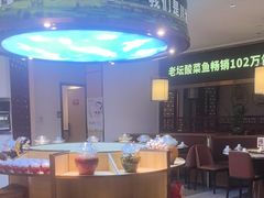 -新辣宴·湖南家常菜·商务聚餐(中粮创芯店)