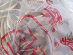 -秋栗香(地安门店)