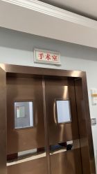 -太原丽都医疗美容医院