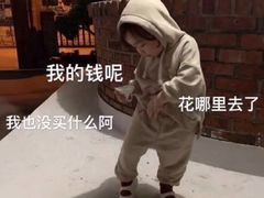 -奈雪的茶(金地广场店)
