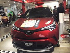 -武汉黄浦一汽丰田4S店(江岸店)