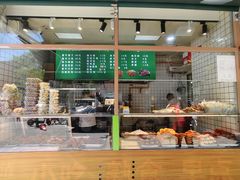 -清真牛街祥云轩门钉肉饼(左家庄店)