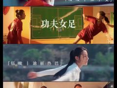 -CGV星星影城(颐堤港ScreenX店)