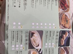 -東海薈。拉斐特(青衣城店)