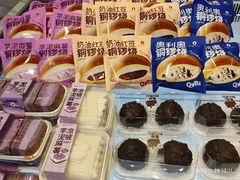 -菲尔雪CAKE(九方店)