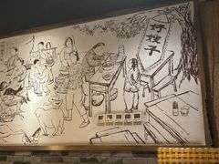 -好嫂子酱猪手•农家菜(学院南路店)