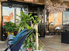 -炙柒Sekinana·精致料理 烧鸟·铁板烧(海上世界店)