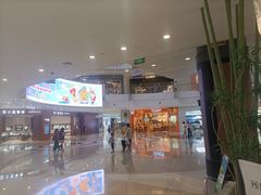 -凯德广场(金牛店)