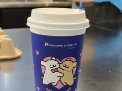 -瑞幸咖啡(江苏国家数字出版基地店)