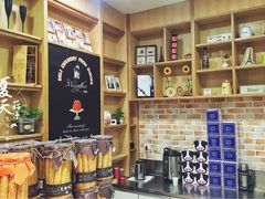 -美滋每客(大同店)