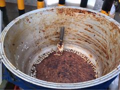 -马文章胖子甑糕(洒金桥店)