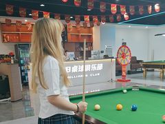 -HM8台球俱乐部