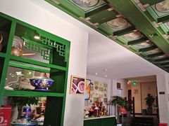 -古关火锅店(古北水镇景区店)