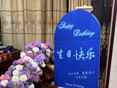 -胶东人家(奥体中心店)