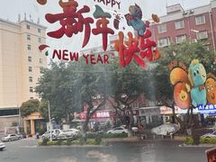 -鑫悦楼煎蟹·16年海鲜大排档
