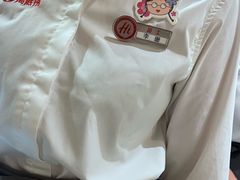 -海底捞火锅(吾悦广场店)