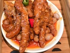紫金蒸凤爪-煲王粤菜餐厅(中侨中心店)