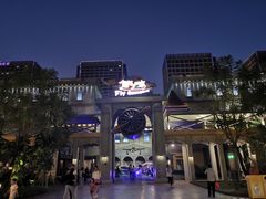 景点-广州融创文旅城