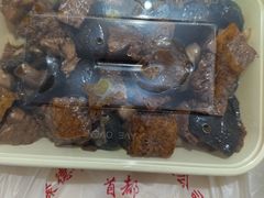 -玉华台饭庄(裕中西里小区店)