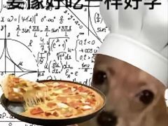-陈学林面馆