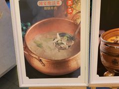 -北国之春国宴(乌兰察布店)