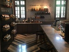 -星巴克臻选(思南公馆店)