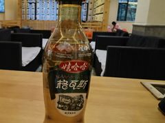 -汤里来温泉