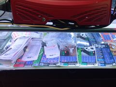 -中国体育彩票中国福利彩票(福佑门商厦店)