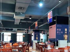 大堂-天下客饭店(中山路店)
