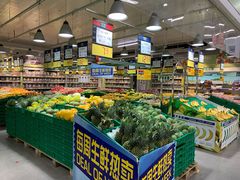 -麦德龙(京顺路商场店)