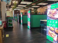 -和庆斋羊蝎子火锅·碳缸烧烤(顺义旗舰店)