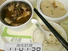 android_upload_pic-老乡鸡(霍邱县东湖路店)