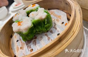 Ten-Year-Old Tangerine Peel Beef Siu Mai