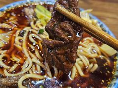 -蒋六十八梯眼镜面(狮子坪店)