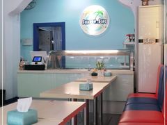 -雪多冰·台湾甜品(高升店)
