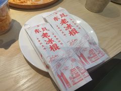 -遇东岚·重庆渝东南菜(爱琴海店)