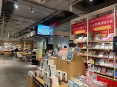 -当当书店(南百·MMGO店)