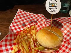 -Leben burger 乐本汉堡