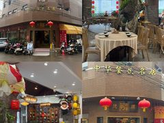 -御膳粥·牛乳粥底火锅·地道顺德菜(容桂店)
