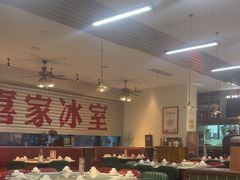 -喜家港式茶餐厅(三亚湾一丰禾生活广场店)