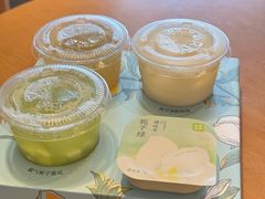 -奈雪的茶(金地广场店)