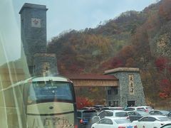 -本溪老边沟风景区