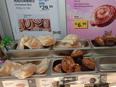 -宜家·瑞典风味餐厅(无锡店)