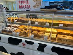 -红星前进面包牛奶公司(君太店)